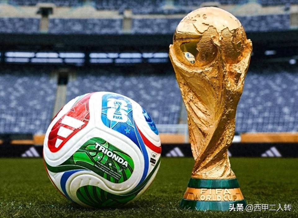 世界杯预选赛：中国队大胜叙利亚晋级关键赛