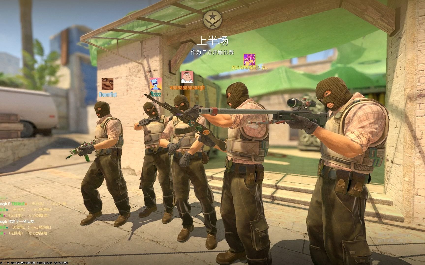 Doinb苦练佐伊为全明星做准备，结果却白练了？