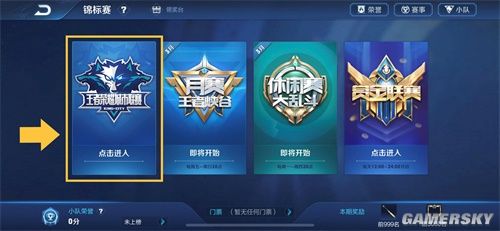 发生了什么！VIT完全失去了状态，被 T1 击败；！ T1 1-1 VIT
