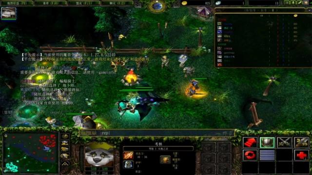 早就要解体？分析师：A队从19年就已经出问题了