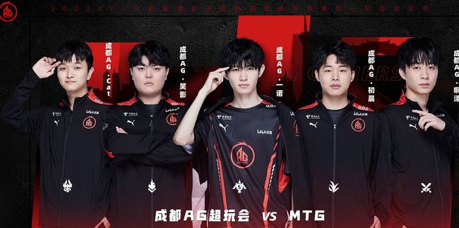LGD Gaming 教练：状态太不稳定了，就希望下个赛季状态能稳点