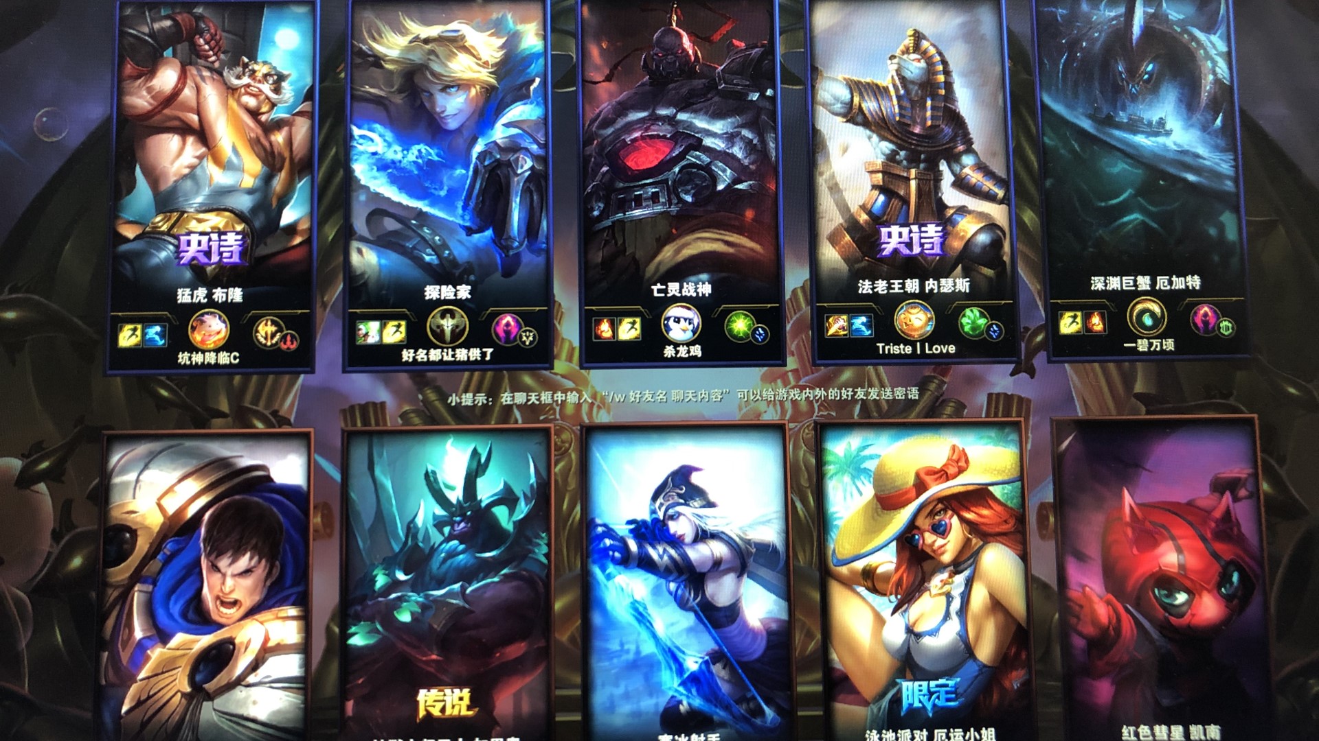 ThunderTalk Gaming 发布了阵容的第一阶段： HOYA ， Beichuan ， SeTab ， 1xn ， Feather