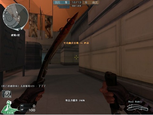 Natus Vincere 发布2026赛季英雄联盟阵容