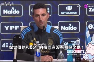 王者荣耀职业选手英雄池统计