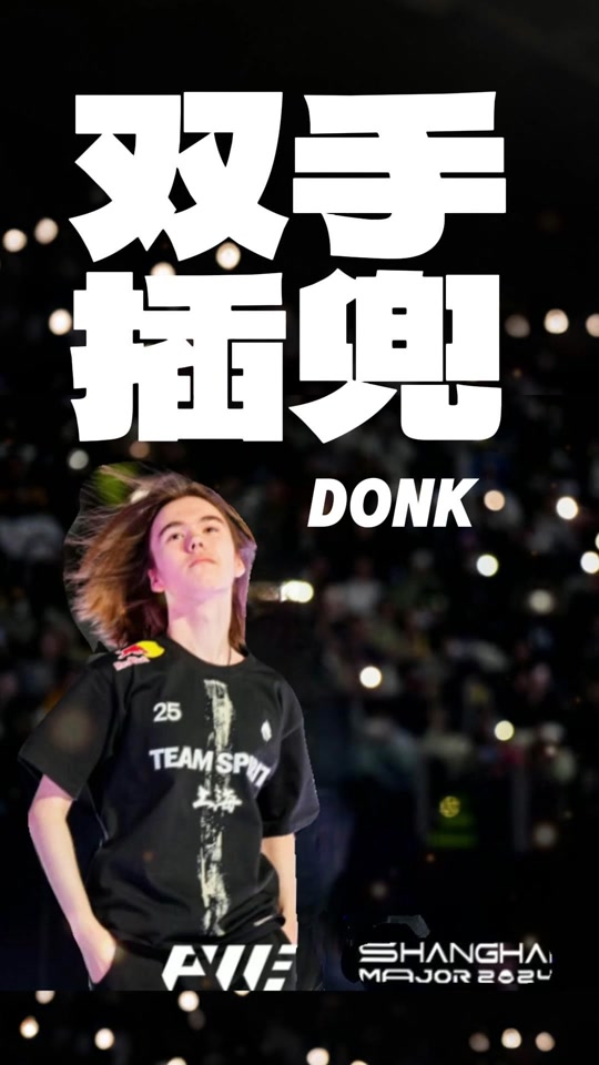 S14世界赛已确定18席！仅剩LCK赛区两席，T1／DK将决出一队晋级