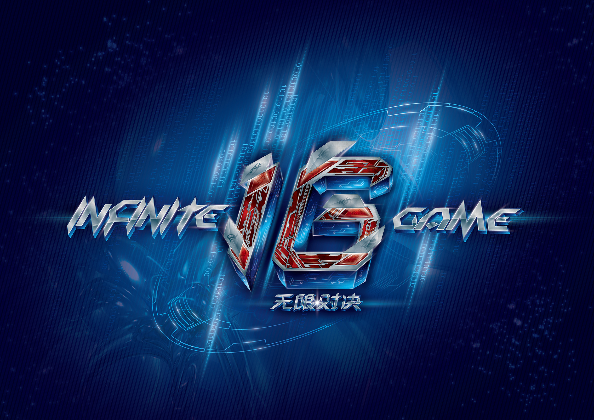 LPL转会资讯：SN教练团队巨大变动，明年战绩能有保障吗？