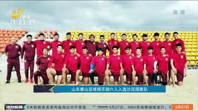 扳机十字键