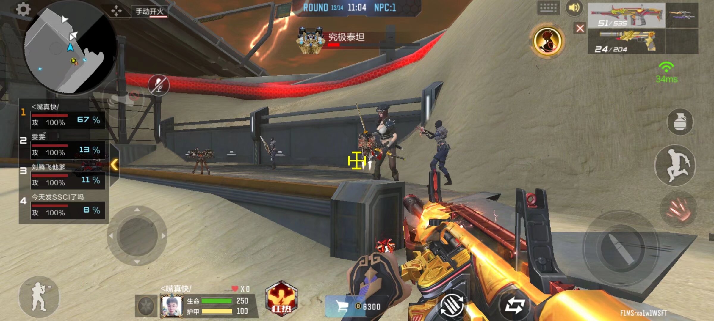 kyousuke 和 baz 在 evelone192 表演赛中以作弊方式进行 2v8