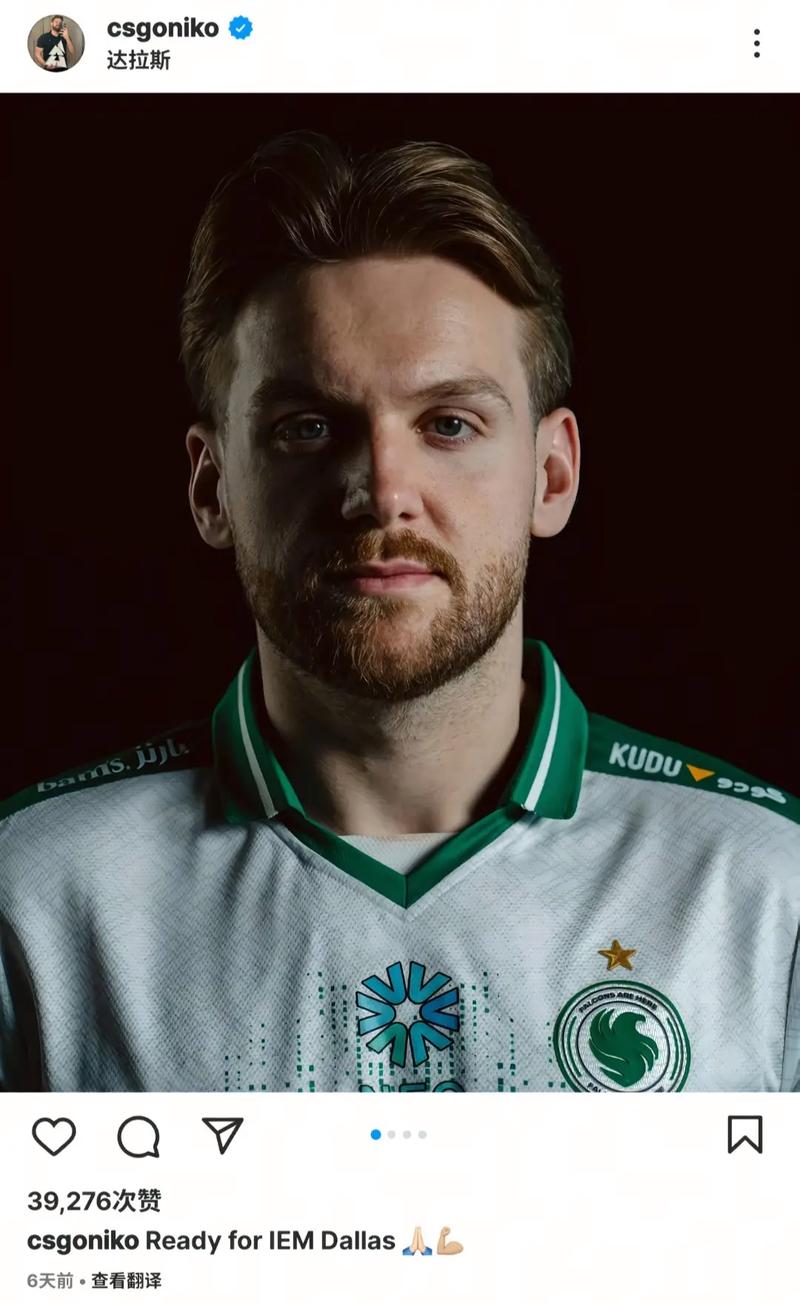 有望连胜卫冕？DK成为本届S赛唯一不败队伍