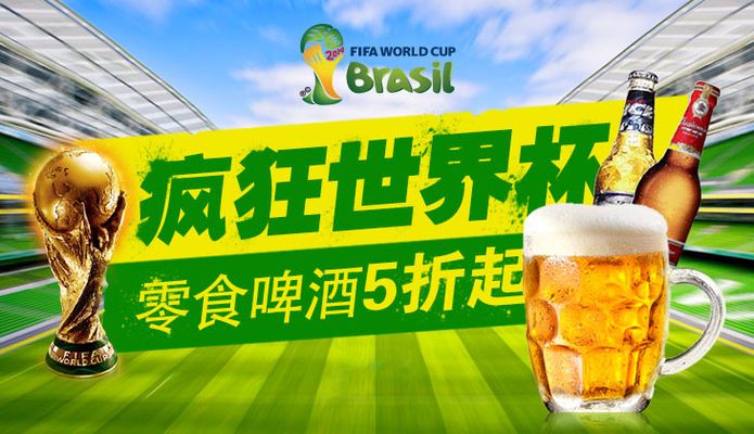 霍夫曼：首次落选德国队前纳帅给我打了电话