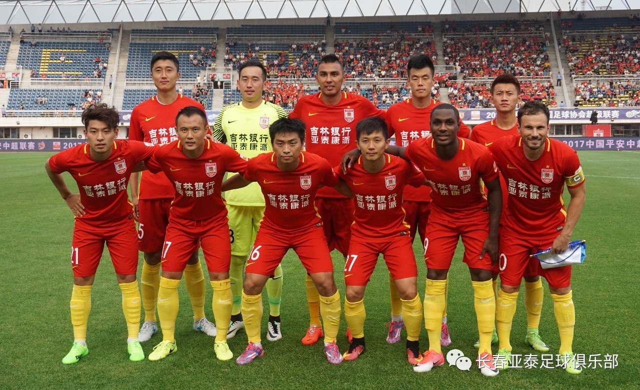 本锁定两到