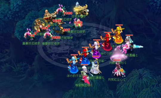 TES赛后群访 JackeyLove ：因为对面的英雄更厉害，所以第二局开局没打过