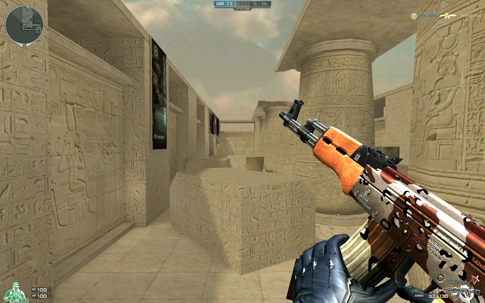 纯鱼炸弹！ vexite 得到 2.00 的评分，帮助团队